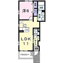 1階 / 1LDK / 41.5㎡