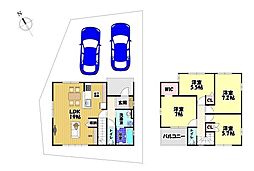 富田林市廿山2丁目　新築一戸建　1号棟