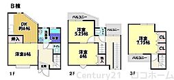 北大伴町2丁目　Ｂ棟