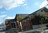 周辺：コメダ珈琲店金剛東店まで914m