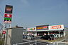 周辺：WAY書店TSUTAYA富田林店まで782m