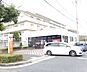 周辺：富田林藤沢台郵便局まで821m