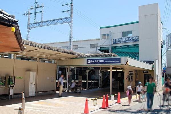 画像30:長岡天神駅(阪急 京都本線)まで866m