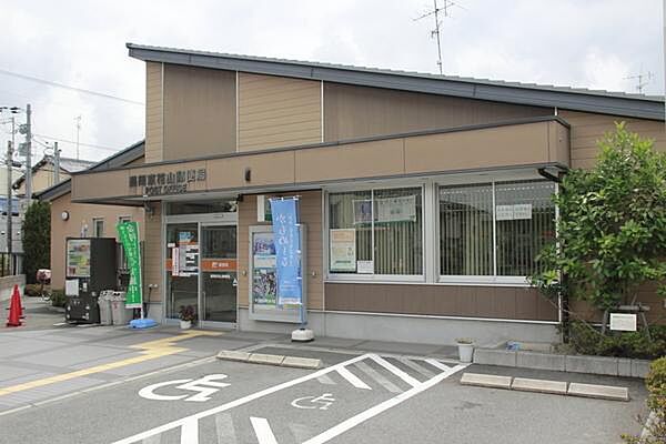 画像22:長岡京花山郵便局まで435m