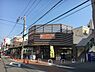 周辺：リバティ長岡店まで440m