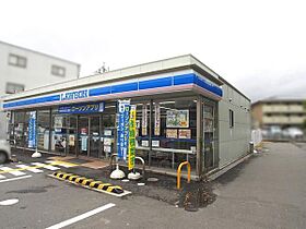 日野ハイツ 101 ｜ 京都府長岡京市友岡１丁目16-12（賃貸マンション1LDK・1階・39.30㎡） その22