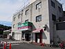 周辺：業務スーパー西向日店まで790m