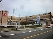 スーパーマツモト長岡京店まで391m