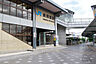 周辺：長岡京駅(JR 東海道本線)まで1295m