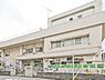 周辺：潮田保育園まで81m、横浜市の公立認可園　親が参加するのは夏祭り、運動会くらい。アレルギー対応もしてくれます。子供たちは楽しく通っています。