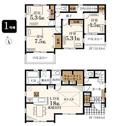 緑区鴨居4丁目 全1棟1号棟