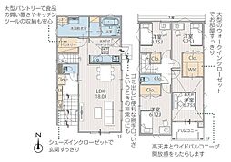 神奈川県川崎市宮前区西野川3丁目
