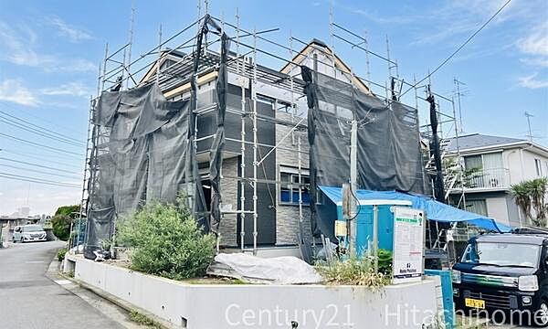 その他を拡大表示