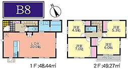 宮前区水沢3丁目 全21棟B8号棟