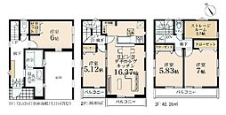 JR東海道本線 川崎駅 バス12分 臨港警察署前下車 徒歩3分