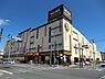 周辺：ＭEGAドン・キホーテ鶴見中央店まで720m、店内に所狭しと商品が陳列する中、お目当てのあのマークの商品をお試しください。