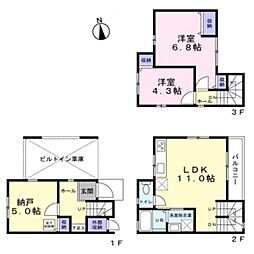 西区宮ヶ谷 戸建