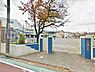 周辺：川崎市立大島小学校まで572m、大島小学校は「明日も行きたくなる学校」の学校目標の実現に向けて、全力で取り組んでいます。