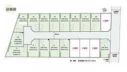 戸塚区原宿4丁目　全19区画13区画