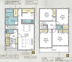 神奈川県川崎市麻生区王禅寺東6丁目