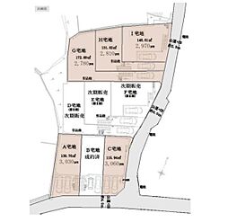 笹下2丁目　建築条件付き　分譲売地　I区画