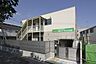 周辺：太陽の子尻手保育園まで420m、尻手駅から徒歩3分の認可保育園。2階建ての広々とした園舎で、子どもたちの自由な活動を邪魔しない明るく広い保育室が魅力です