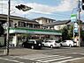 周辺：ファミリーマート金程住宅店まで1919m