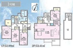 鎌倉市浄明寺4丁目　全2棟1号棟