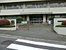 周辺：横浜市立東小学校まで911m