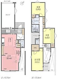 磯子区洋光台2丁目 全2棟2号棟