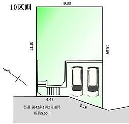 鶴見区梶山2丁目4期 売地 10区画