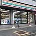 周辺：セブンイレブン横浜鷹野橋店まで1487m