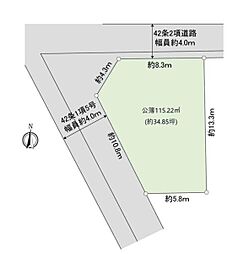 小田急小田原線 百合ヶ丘駅 徒歩6分