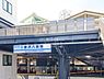 周辺：金沢八景駅まで698m、駅徒歩10分以内にイオンの他、クリニック等多数もあり、生活に必要な施設が揃っています。
