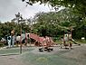 周辺：梶ケ谷第一公園まで1090m