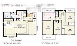 小田急小田原線 新百合ヶ丘駅 バス23分 ファミリーテニスクラブ前下車 徒歩7分