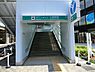 周辺：川和町駅（グリーンライン）まで857m、～田園風景のひろがる自然豊かな街、川和町～生活に便利な街、特に坂もなく平坦なのんびりした住環境