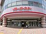 周辺：イトーヨーカドー横浜別所店まで749m、オリジナルブランドのセブンプレミアム商品は、もっとおいしく・もっとお得に、楽しく豊かな食卓を応援しています。