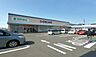 周辺：クリエイトエス・ディー横浜東久保町店まで1386m、営業時間　ドラッグストア　10時から22時　調剤　平日9時から18時30分　土曜9時から12時30分