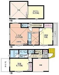 港南区芹が谷1丁目