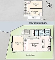 泉区中田東2丁目