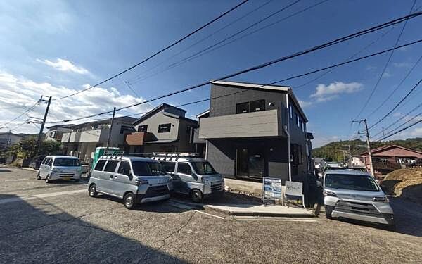 その他を拡大表示