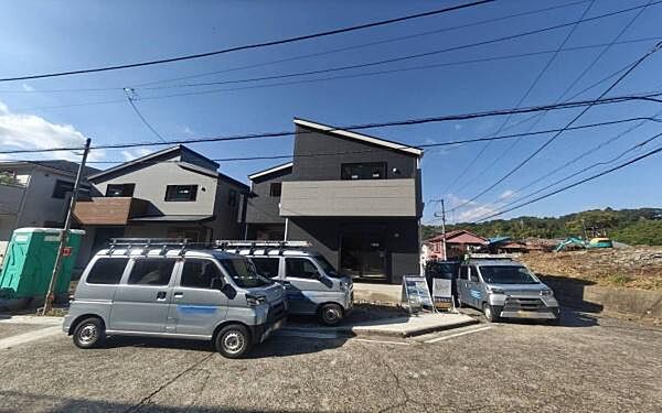 その他を拡大表示