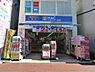 周辺：ハックドラッグ横浜杉田店まで3570m