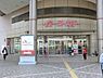 周辺：イトーヨーカドー能見台店まで572m、オリジナルブランドのセブンプレミアム商品は、もっとおいしく・もっとお得に、楽しく豊かな食卓を応援しています。