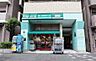 周辺：まいばすけっと日進町店まで446m、毎日の生活用品が、ギュッと詰まったスーパーマーケット。イオン系列の価格で、お買い物ができます。