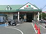 周辺：マルエツ朝日町店まで131m、高品質のＰＢ商品や豊富なお惣菜、新鮮な生鮮食品も魅力のスーパー。
