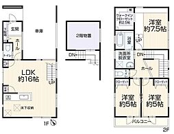 港北区鳥山町 戸建て