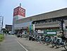 周辺：Olympic今宿店まで1462m、食品、日用品等も取り扱う大型店