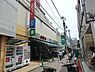 周辺：西友鶴ヶ峰店まで1302m、鶴ケ峰駅 北口から徒歩2分　休みなし（24時間営業 ※一部を除く）